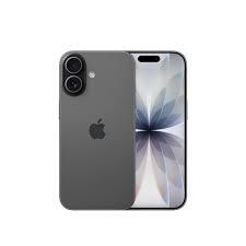 iphone-17-nuevo-sellado-de-fabrica